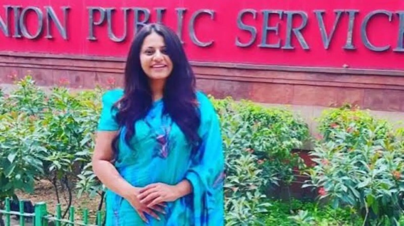 Pooja Khedkar IAS