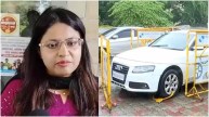 Puja Khedkar Audi seized