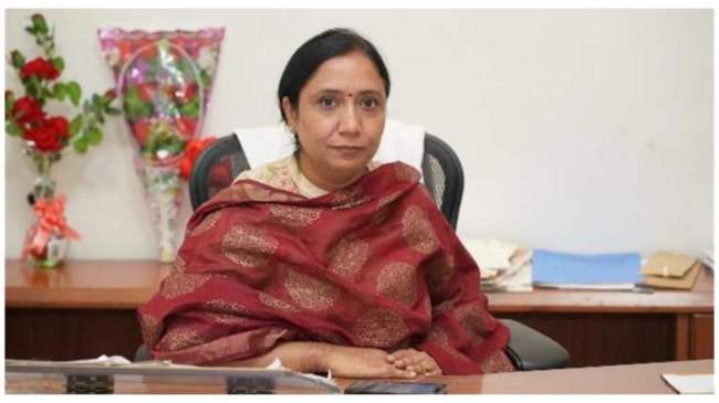 Punjab Ashirwad Yojana