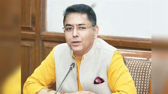 Punjab Bhagwant Mann Govt 3 MSDC Alerting Punjab Bhagwant Mann Govt 3 MSDC Alerting