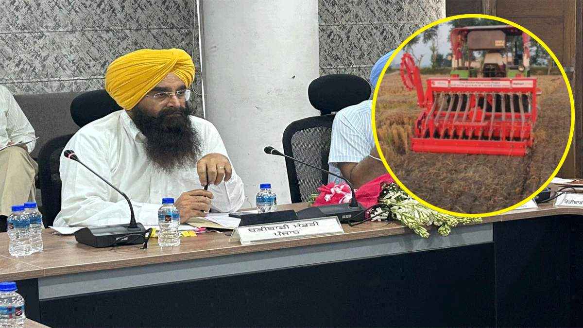 Punjab Bhagwant Mann Govt Best Offer For Farmers