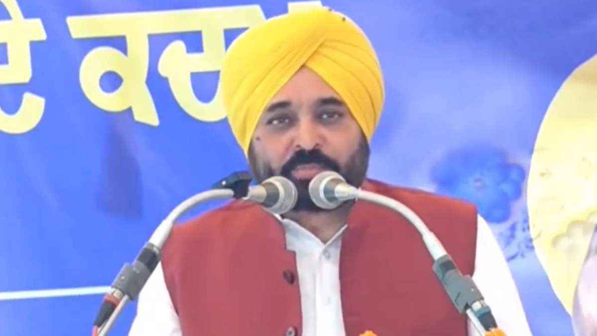 Punjab CM Bhagwant Mann
