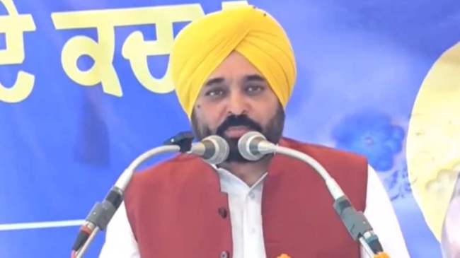 Punjab CM Bhagwant Mann Punjab CM Bhagwant Mann
