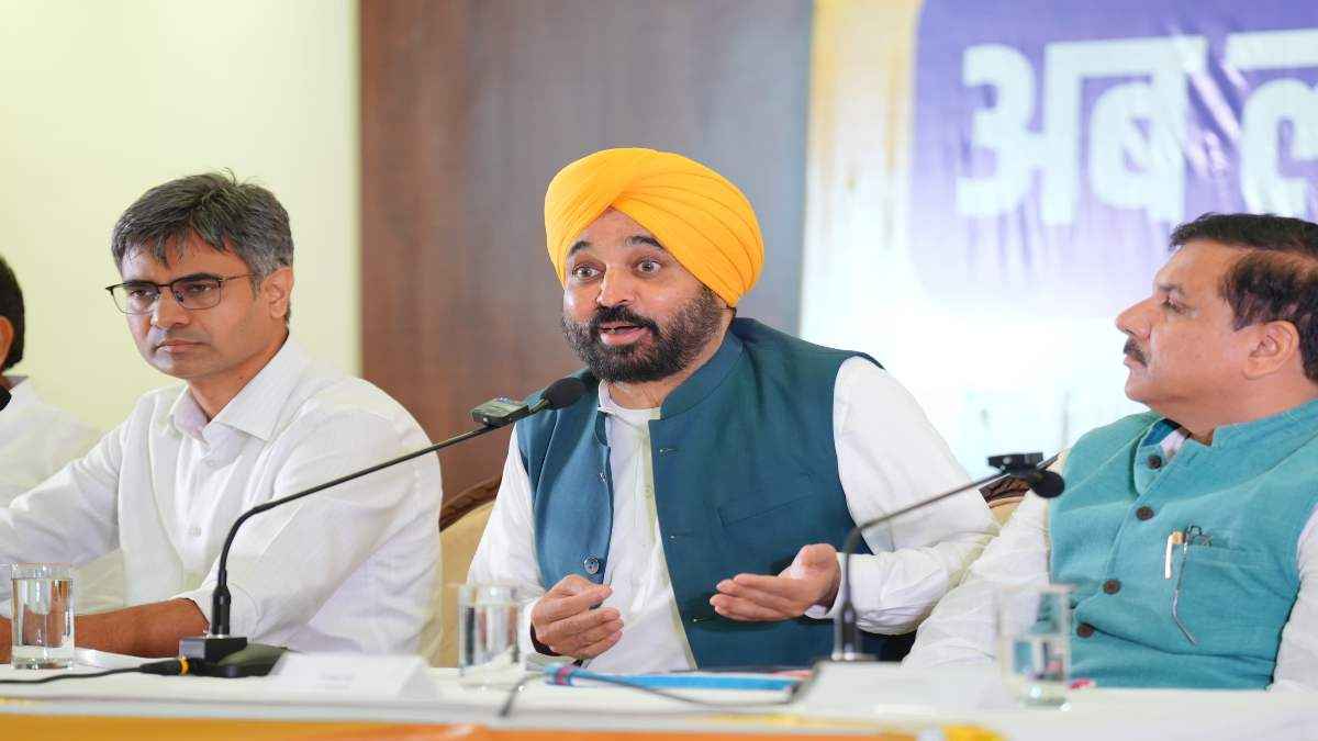 Punjab CM Bhagwant Mann Haryana Assembly Election