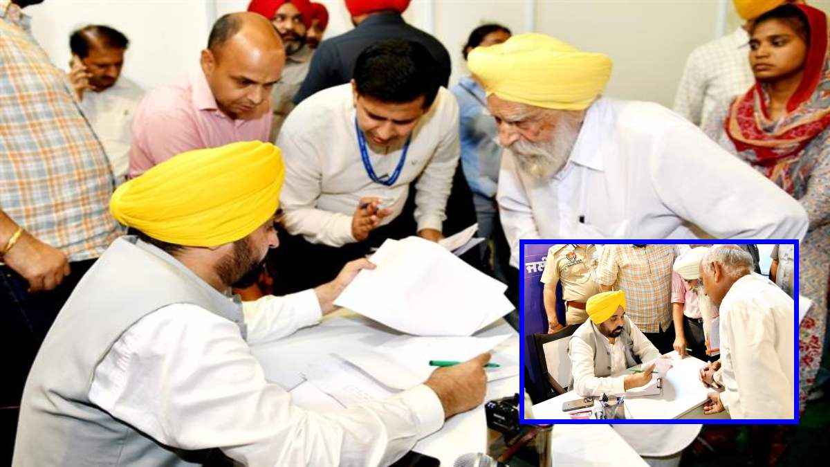 Punjab CM Bhagwant Mann Met People in Program
