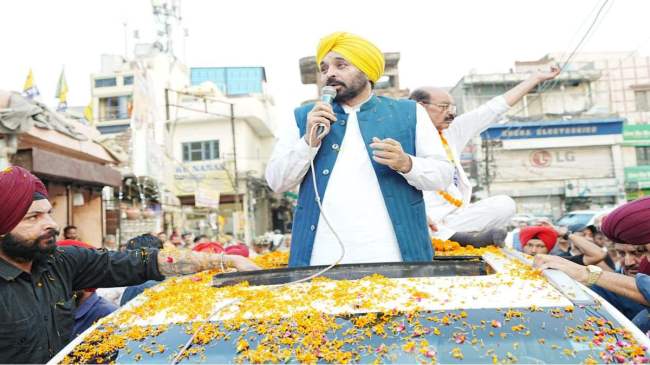 Punjab CM Bhagwant Singh Mann (6) Punjab CM Bhagwant Singh Mann (6)