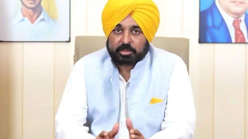 Punjab cm mann