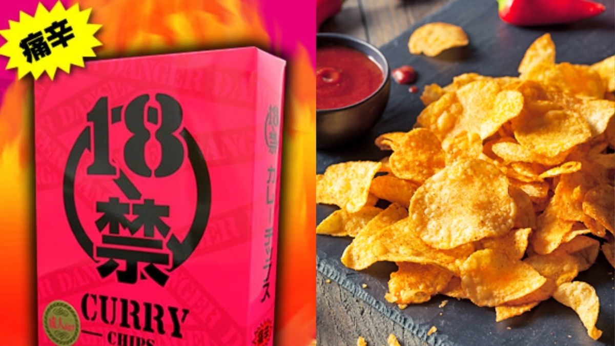 R 18+ curry chips