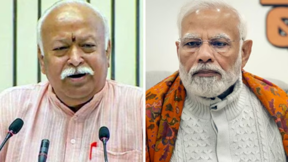 RSS Chief Mohan Bhagwat Superman Statement