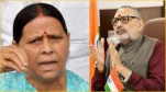 Rabri Devi Vs Giriraj Singh