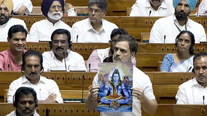 Rahul Gandhi Speech in Lok Sabha