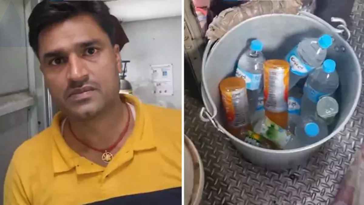 Rail Neer Scam: सावधान!क्या आप भी तो नहीं पी रहे नकली पानी? Pantry Manager की बदतमीजीदेख भड़क उठे लोग