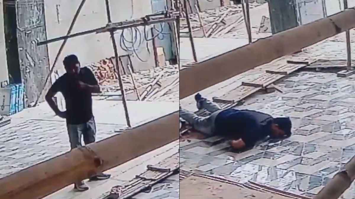 खड़े-खड़े नीचे गिरा, थोड़ी देर तड़पता रहा और चली गई जान, होम गार्ड की मौत का लाइव वीडियो
