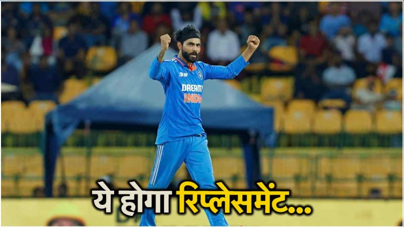 Ravindra Jadeja