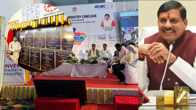 Regional Industry Conclave