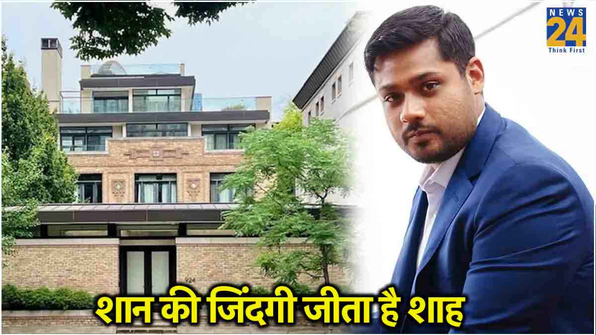 भारतवंशी ऋषि शाह कौन? जिसे हजारों करोड़ की ठगी में अमेरिका में सजा, जीता है आलीशान लाइफ