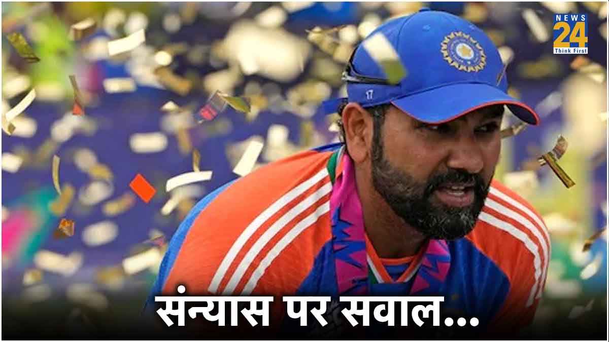 Rohit Sharma