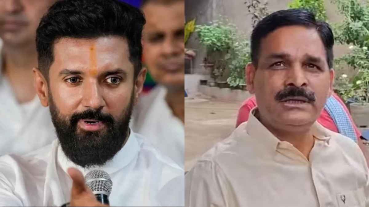 Bihar : Rupauli में चिराग के बागी ने बिगाड़ा JDU का गेम, उपचुनाव में Nitish को तगड़ा झटका