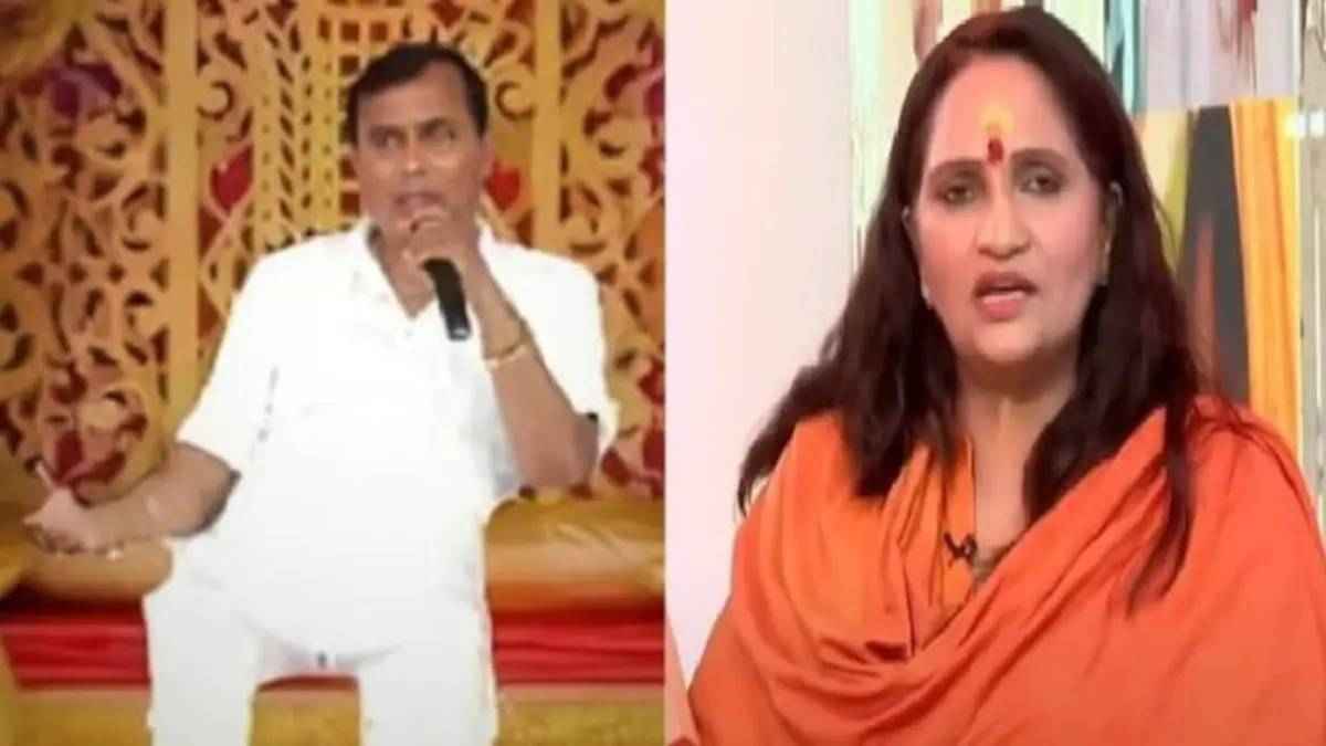 सुंदर महिलाओं को मिलती थी आश्रम में एंट्री...बाबा सूरजपाल पर साध्वी विश्वरूपा का चौंकाने वाला खुलासा