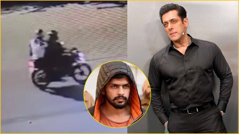 Salman Khan House Firing Case