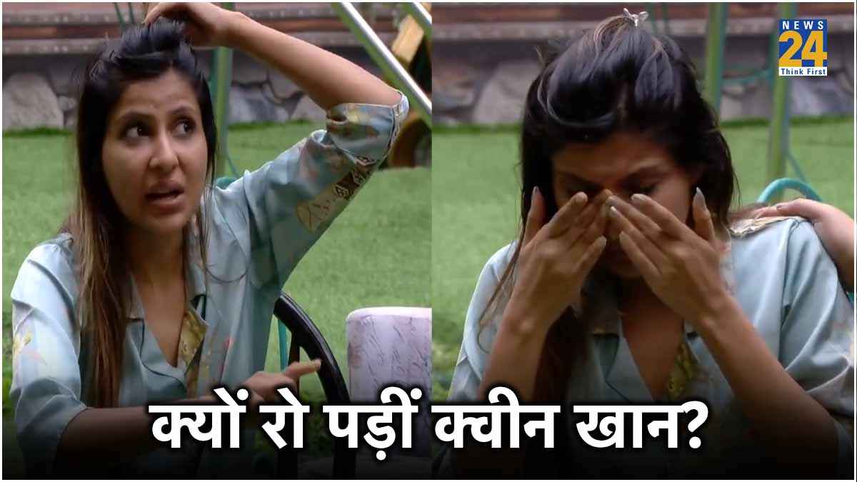 BB OTT 3: आखिर क्यों फूट-फूटकर रोईं सना सुल्तान? कृतिका के मजाक पर बोलीं- मैं एक रात भी उसके बिना...
