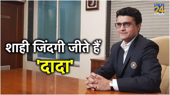 Sourav Ganguly Sourav Ganguly