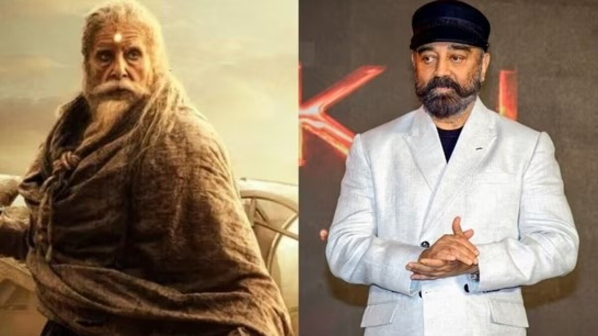 Amitabh Bachchan Rejected movie with Kamal Hasan