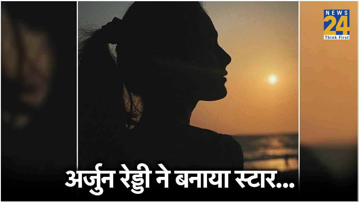 इंजीनियरिंग छोड़ घर से भागी, लड़कों संग रही, डेब्यू ने बदली किस्मत; 'किशोरी' बन इंडस्ट्री पर छाई