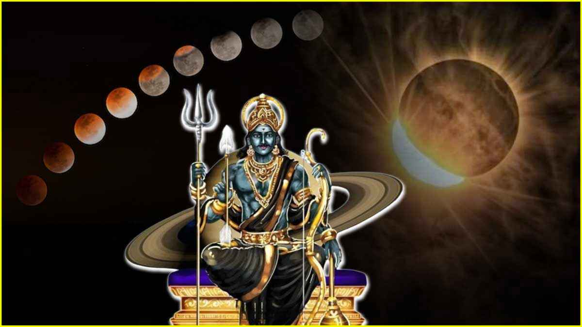 Shani Chandra Grahan: वक्री शनि के चंद्र ग्रहण का 3 राशियों पर नेगेटिव प्रभाव; जेब पर पड़ेगा सीधा असर