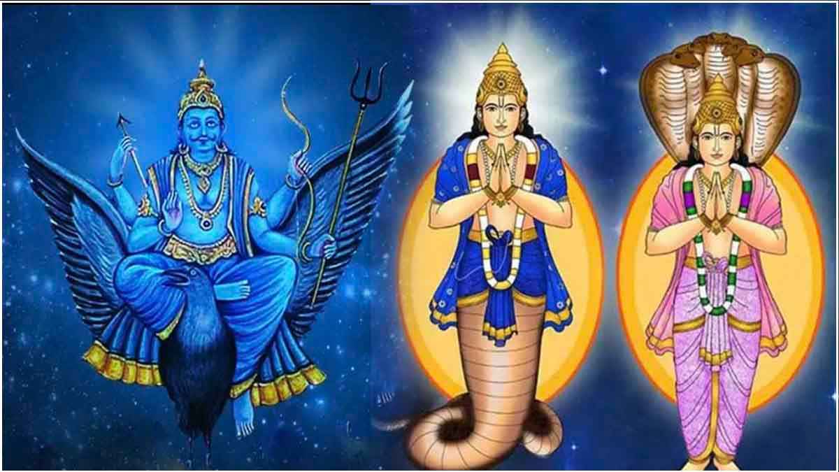 Astro Remedy: शनि, राहु और केतु का है बुरा प्रकोप? तो अपनाएं खास उपाय