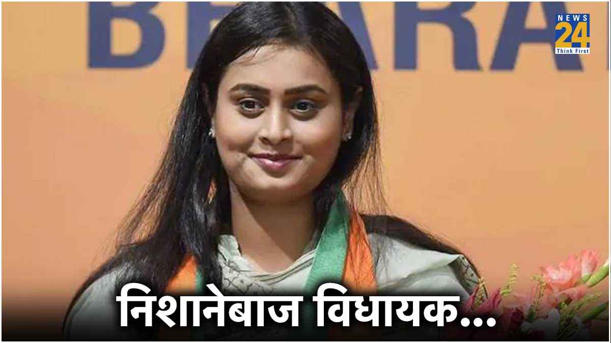 Shreyasi Singh
