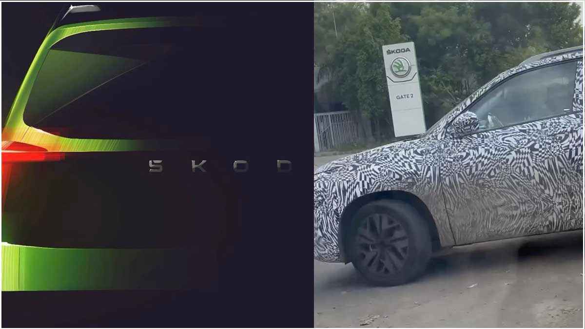 Skoda Micro SUV,