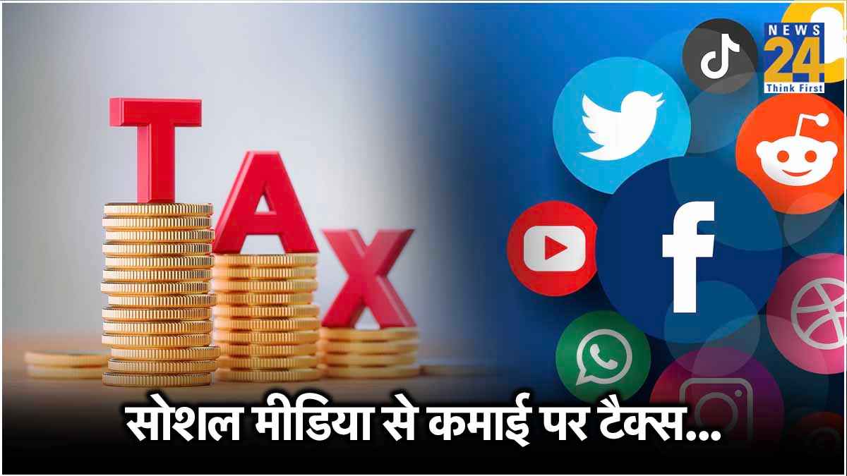 Income Tax