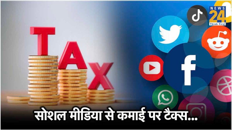 Income Tax