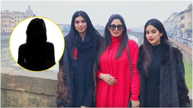 Sridevi Third Daughter