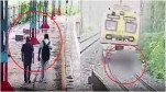 Mumbai father son suicide railway station