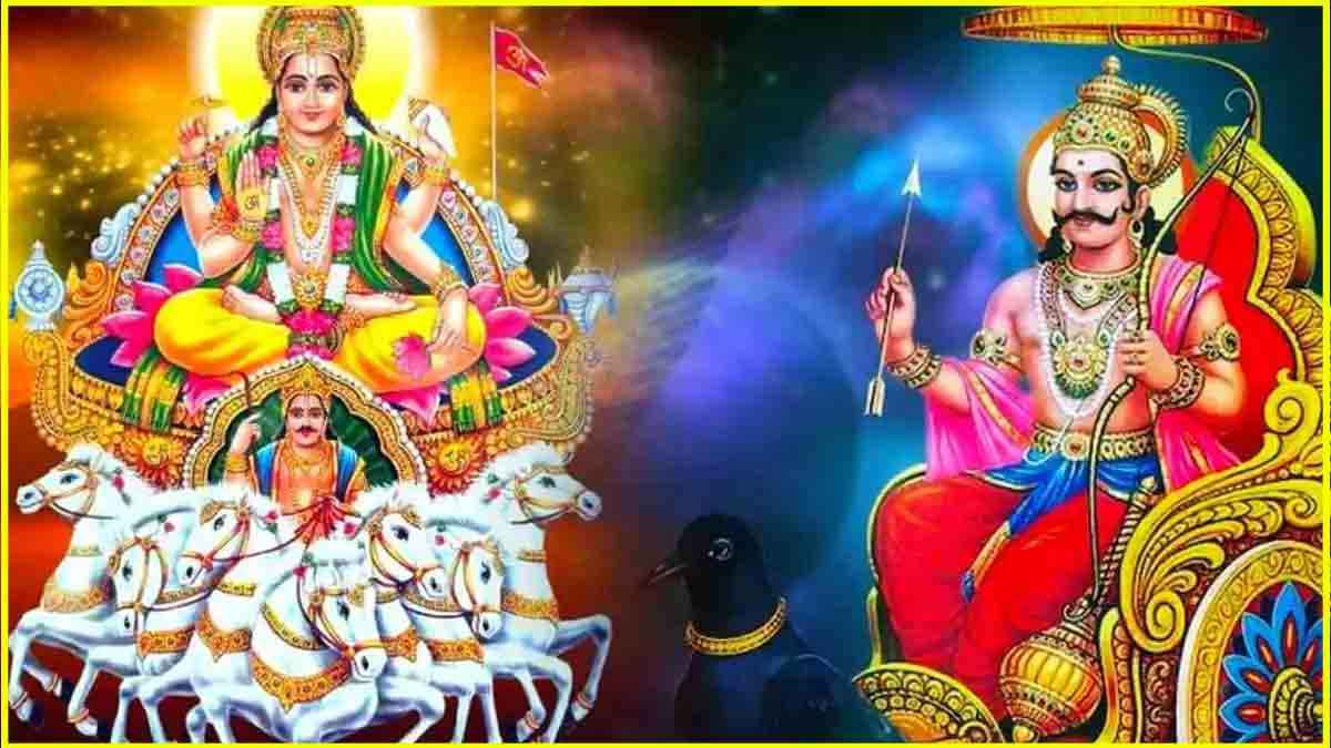 Surya Gochar 2024