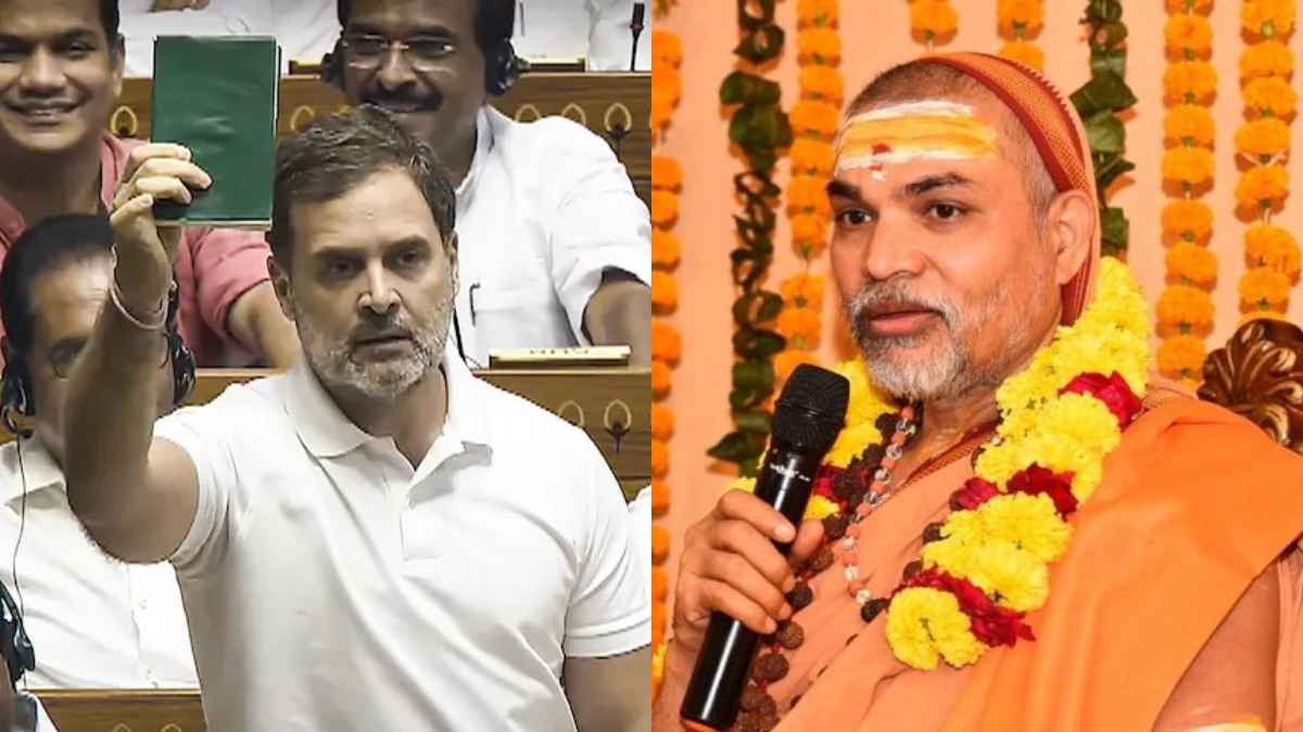 Rahul Gandhi के हिंदू वाले बयान के बचाव में उतरे स्वामी अविमुक्तेश्वरानंद, देखें Video