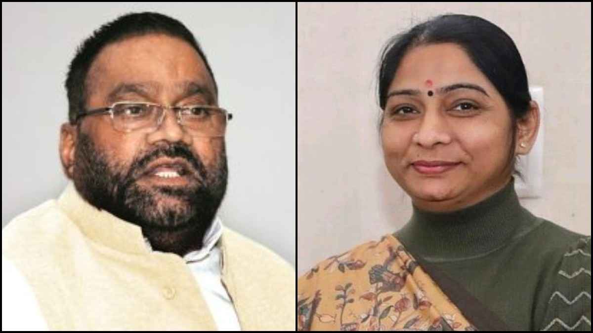 Swami Prasad Maurya And Sanghamitra Maurya