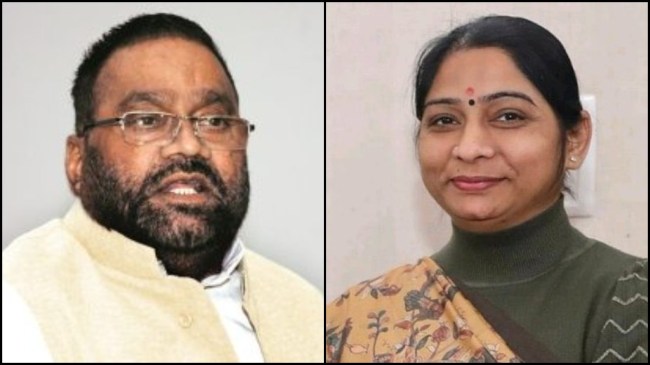 Swami Prasad Maurya And Sanghamitra Maurya