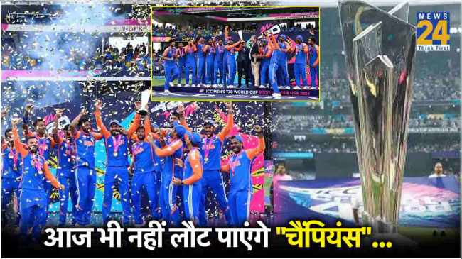 Indian Cricket Team Indian Cricket Team