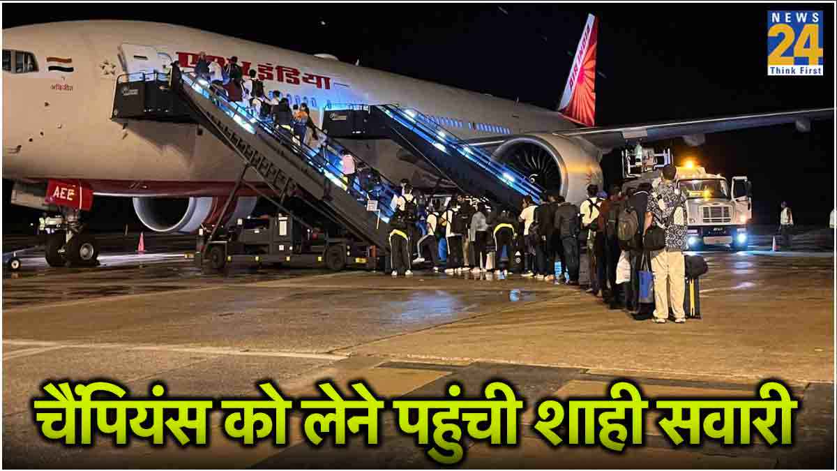 Air India Flight