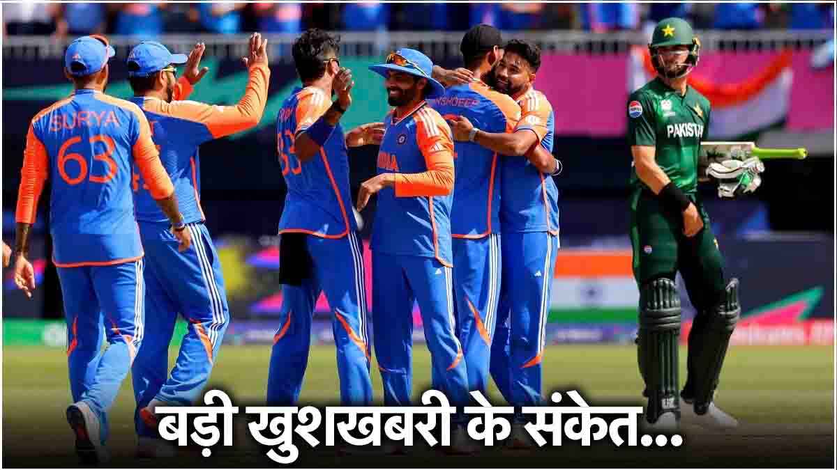 Team India