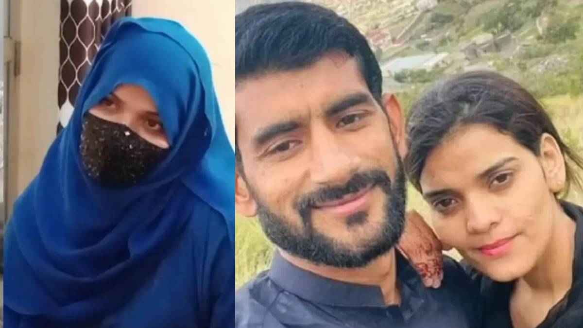 Mehwish Rehman love story