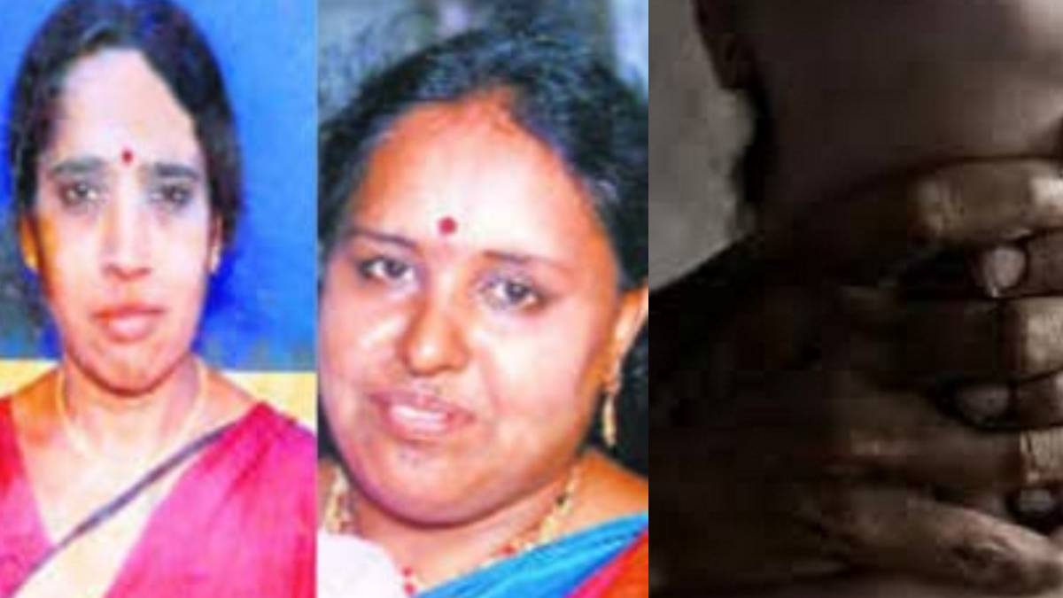Bengaluru triple murder case