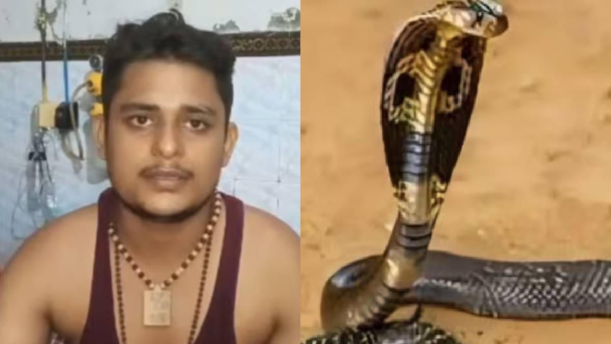 UP Youth Vikas Dwivedi Snake Bite Story