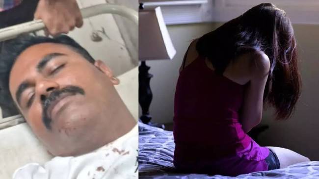 Rajasthan Crime News