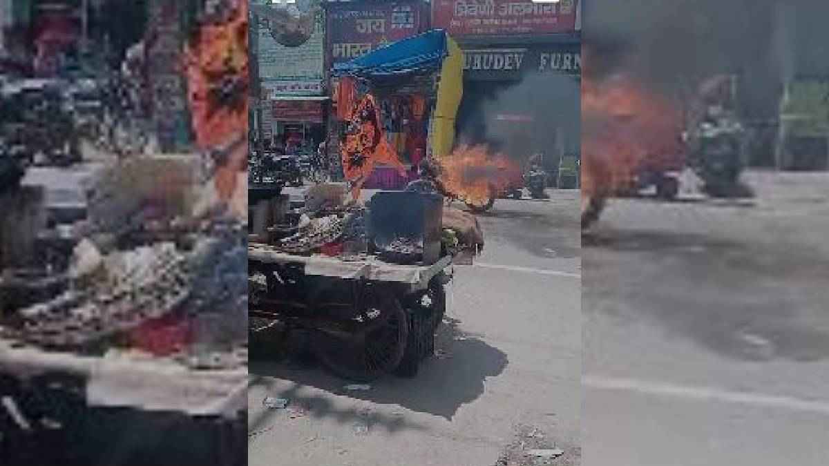 चलती बाइक बनी आग का गोला, कांवड़िए ने कूदकर बचाई जान; वायरल हो रहा वीडियो