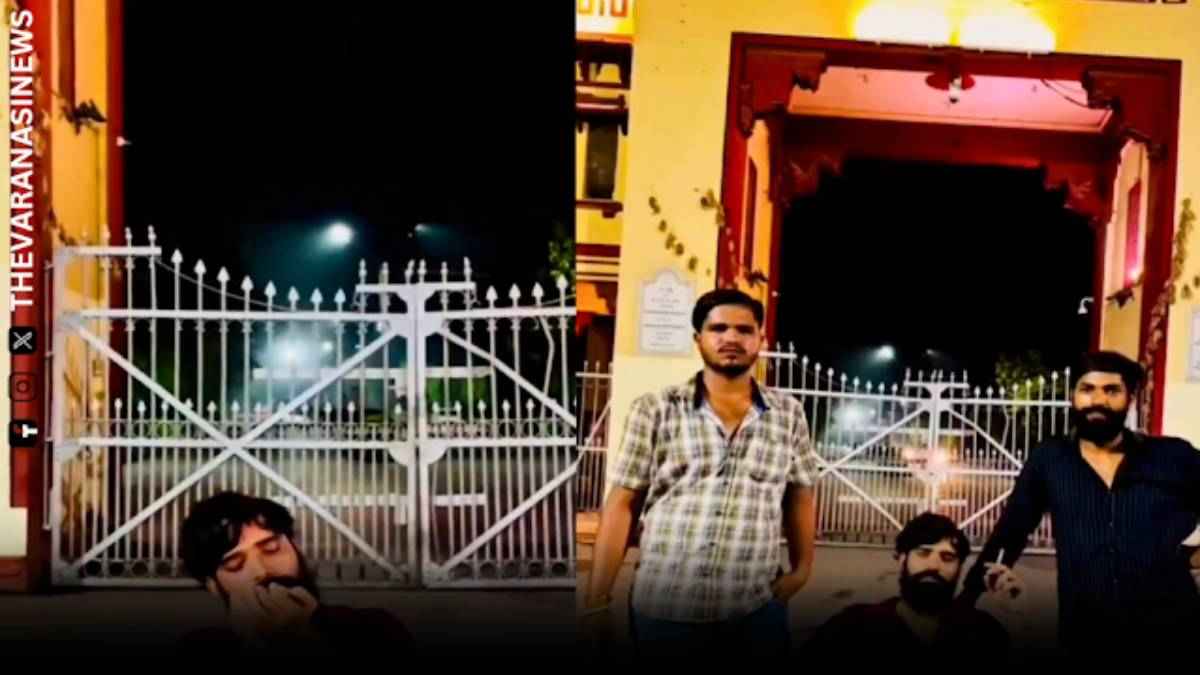 मिर्जापुर की तर्ज पर बनाने चले थे रील,  BHU के गेट पर 'गुड्डू भैया' की फील, अब निकलेगी हेकड़ी