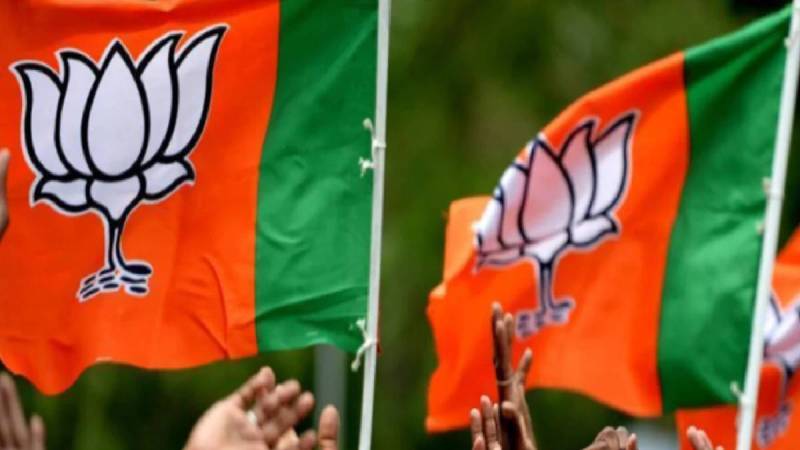 bjp